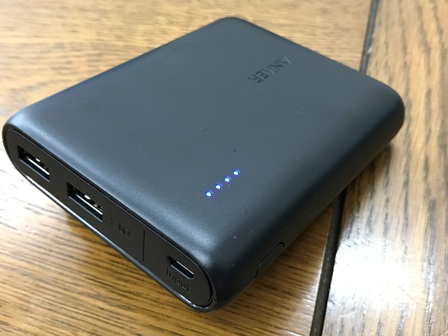 任天堂switch スイッチ でモバイルバッテリーやusb Cケーブルを試す