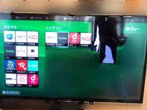 日本公式通販  画面割れ 4K液晶テレビ SONY テレビ
